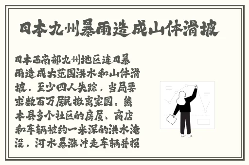 狗b国产影院星空无限传媒